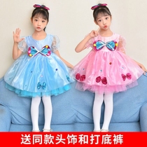 Pong Sam dress dance dress pink butterfly dress happy little star princess dress girl performance dress