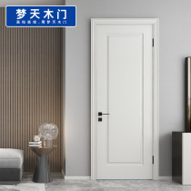 Mengtian wooden door interior door room door bedroom door hidden door solid wood composite door Vientiane interior door lock