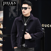 2021 autumn and winter sheep cut wool mens short wool Korean version of lapel jacket one-piece fur thickened coat tide