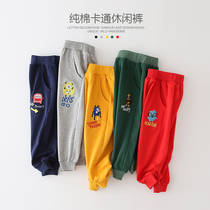 Korean version of childrens casual sports pants pure cotton baby pants small feet foreign style spring and autumn new childrens clothing boys pants tide