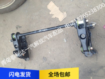 Qingdao Emancipation Accessories New Humvee New Great Weimmer V Sky V Dragon VH Cab Front Suspension Assembly Front Overturning Assembly
