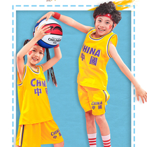  Summer childrens basketball suit sports suit Boys and girls kindergarten June 1 performance suit Primary school student training jersey