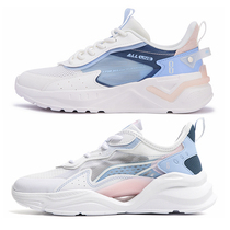 361 sports shoes womens shoes 2022 summer new official 361 degree flagship retro casual daddy shoes ladies