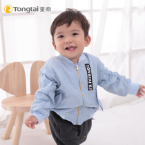 Tongtai Boys and Girls Baseball Uniform Spring and Autumn New Baby Coat Tops 1-4 Years Old Baby Casual Jacket Coat