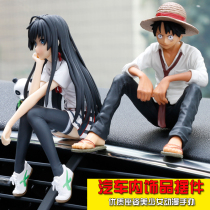 Car ornaments in the car accessories Luffy hand creative snow is a beautiful girl car center console decoration car animation