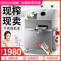Letron mobile pendulum stall sugarcane machine upright electric storage bottle commercial sugarcane juicer stainless steel electric sugarcane machine