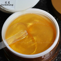 Han Ji Eye Film crystal diamond collagen gold Lady eye mask 60 pieces of diamond hydrating tight eye bag fade fine lines