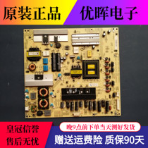 A original Konka LED42MS92DC MS05DC power 34007562 34007620 35015321