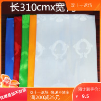 Hada auspicious jewelry Tibetan Mongolian eight auspicious dark flowers five-color thick silk satin 310cm by 75cm batch hair