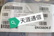  RNT 447 38 03 Ericsson AAU AIR6488 B41K B42K Power head