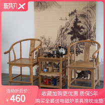 New Chinese Solid Wood Tea Table And Chairs Combined Bubble Tea Table Office Reception Guests Tea Table Tea Table Tea Set Tea Set