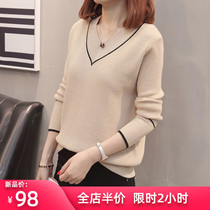 2021 Early spring tide sweater Western style winter clothing Autumn bottoming shirt suitable for fat women Slightly fat mm cover belly and age reduction