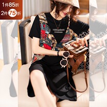 Plain wood diamond stitching fake two-piece dress Europe station 2021 summer new womens foreign style age-reducing skirt tide