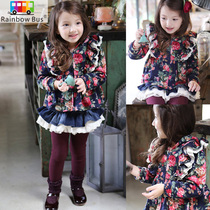 RainbowBus childrens clothing Spring and Autumn Flower Princess Philippine side lace jacket zipper top 3209