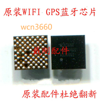 WCN3660 Xiaomi 2 2S 2A N1T WIFI Bluetooth GPS Chip