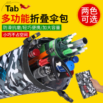 Fishing umbrella bag fishing gear bag waterproof fishing umbrella bag portable pole bag one-piece fishing pole bag pole bag storage bag 1 layer