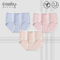 Free time 2021 summer new girl style cute student briefs antibacterial ice silk fabric womens underwear