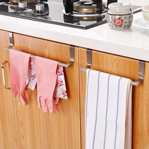 Stainless steel single rod hanging towel rack kitchen cabinet door back rack rag storage rack towel bar free of punching