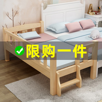 Solid wood childrens bed with guardrail Baby small bed splicing large bed baby widened bedside two-child bed Child single bed