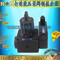 YUKEN Oil Research EFBG-03-125-C-51 EFBG-03-125 160-C H E-51 20T Proportional valve