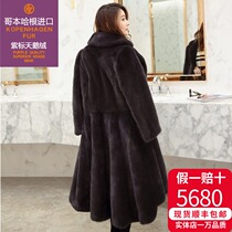  Haining 2021 new imported mink fur whole mink coat womens mid-length slim and thin fur coat hair