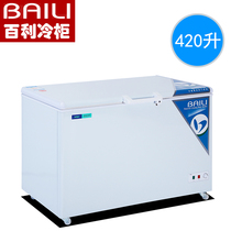 Bailey BCBD-420 Freezer Commercial Horizontal Frozen Freezer Refrigerated Frozen Low Temperature Refrigerator Meat Tea Refrigerator