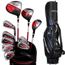DUNLOP (DUNLOP)golf club titanium alloy carbon full set mens CLUB SET TOUR-RED