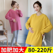 Fatty plus size pregnant women T-shirt top long spring and autumn wear fat MM loose dress two-piece set 200kg