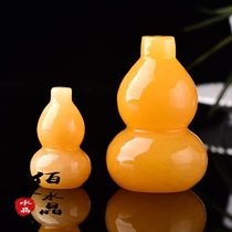 Natural Rice Yellow Jade Hyacinth Pendulum Pieces Crystal Jade Stone Sculptures Home Living Room Office Desktop Furnishing Fu Lu Ping