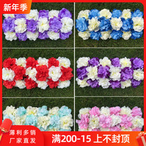 New Wedding Dali Flower Arch Flower Arch Flower Wedding Rose Pavilion Flower Road Flower Flower Dahlia