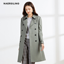 NAERSILING Enling womens handsome locomotive sheep leather clothing autumn and winter new leather coat long