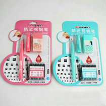 Cherren 3539 anti-myopia pen Student ink bag pen set Zhengzi Pen with ink bag blue office