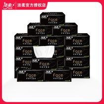 Clean and soft paper 3 Layers No Incense 18 Package Packaged with wet water Flexible Slim Slip Baby available