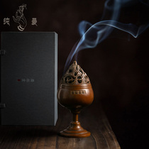 Qingsong Tang Su Workers Hu Qingsong Handmade Red Copper Incense Stove Boshan Stove Handmade Retro Sandalwood Cilantro Aromatic