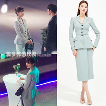 IU same style~(Meiduo)Korean counter AVOUAVOU skirt A0D4047MX