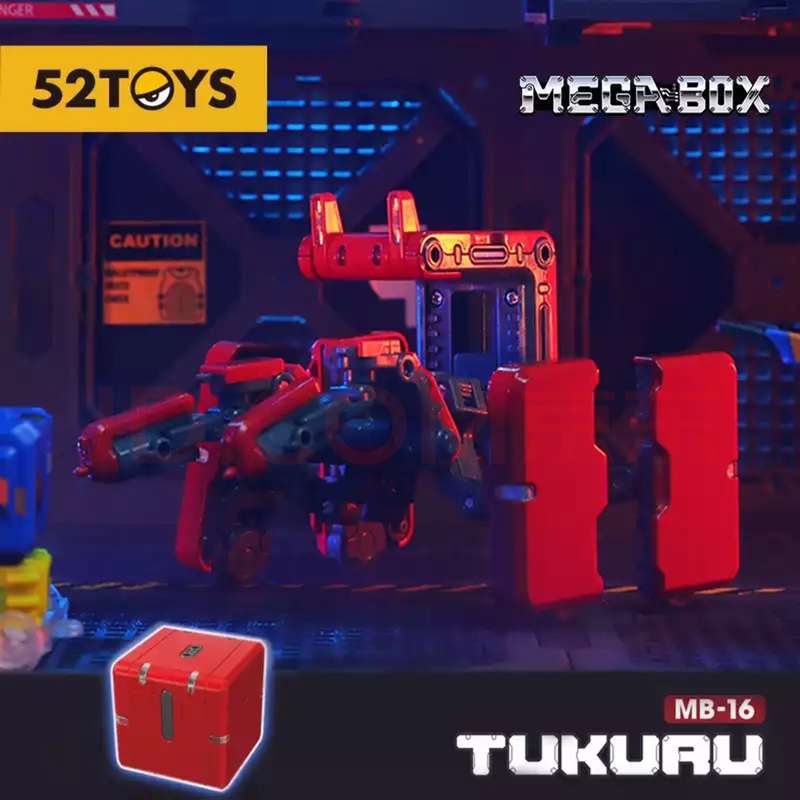 【52Toys】Megabox Universal Box Series Engineering Maintenance Robot