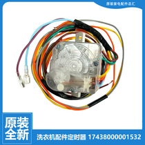 Small Swan Washing Machine Accessories Wash Timer 17438000001532 TP80-S955 7 Line Italic