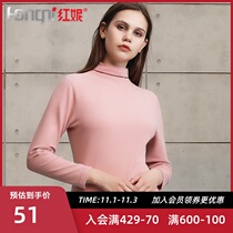Hongni A skin warm silk double-sided velvet thermal underwear women autumn clothes heating warm clothing meat color base shirt coat winter