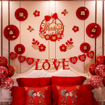 Balloon decoration engagement scene layout wedding room dress suit womens new room living room bedroom wedding supplies