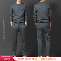 Spring and autumn mens set with handsome suit Sports mens casual sweater fashion 2021 Autumn New Tide