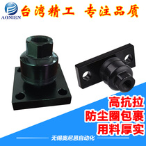 Cylinder universal floating joint JAF with flange type M8M10M12M14M16M18M20M22M27M30*1 5