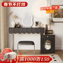 French dressing table bedroom modern minimalist bedside table dressing table integrated tempered glass advanced new makeup table
