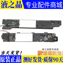 Original fit Samsung UA65F8000AJ horn speaker BN96-25555E 6 Euro 10 W pair price