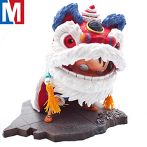 Sea Thief Wang Spring Road Flying Grass Hat Regiment Lunar New Year Dance Dragon Dance Lion Second Metamotion Marvel Office Model Vehicle pendulum piece