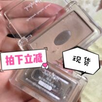 Collapse nose savior Judydoll Orange free combination two-color eye shadow 08 Highlight nasal shadow repair Pearl Diamond 01