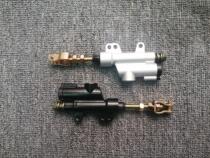 Suitable for off-road motorcycle modified rear disc brake oil pump CQR250 high 110 rear brake upper pump assembly one-word pump race