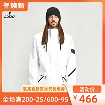 LDski ski clothes mens and womens single double board windbreaker swallow tail style ski clothes outdoor waterproof and wear-resistant warm equipment
