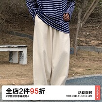 OFFBORD loose straight wide leg pants mens spring and autumn 2021 New Japanese mens tooling casual trousers tide
