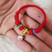 Sterling silver baby baby child child bell bracelet Anklet bracelet to avoid evil red rope full moon year-old gift