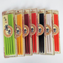 Buy 2 send 1 home chopsticks 10 Double fit hotel Chopsticks Canteen Restaurant Restaurant Hotel Plastic Chopsticks Color Melamine Imitation Porcelain